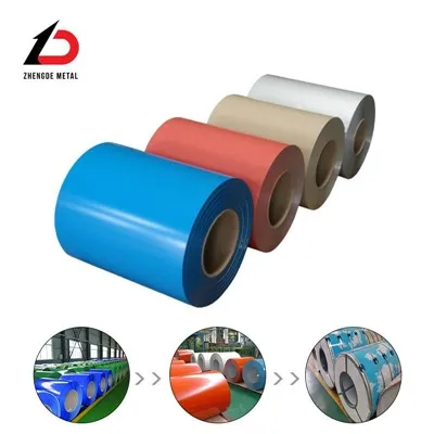 Ppgi 塗装済みスチールコイル